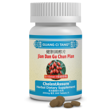 Jian Dan Gu Chun Pian (CholestAssure™) (3bottles)